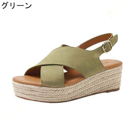 サンダル ウェッジソール