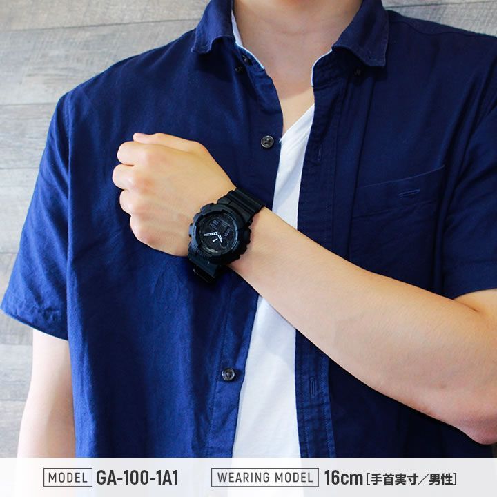 G-SHOCK Gショック ジーショック オールブラック 黒 ブラック GA G-SHOCK Gショック ジーショック オールブラック 黒 ブラック GA
