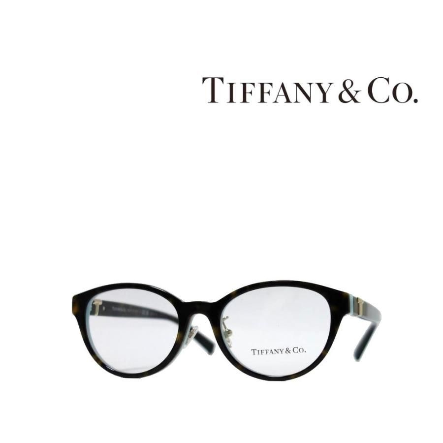 TIFFANY&CO】 ティファニー メガネフレーム TF2236D 8134 ハバナ 国内