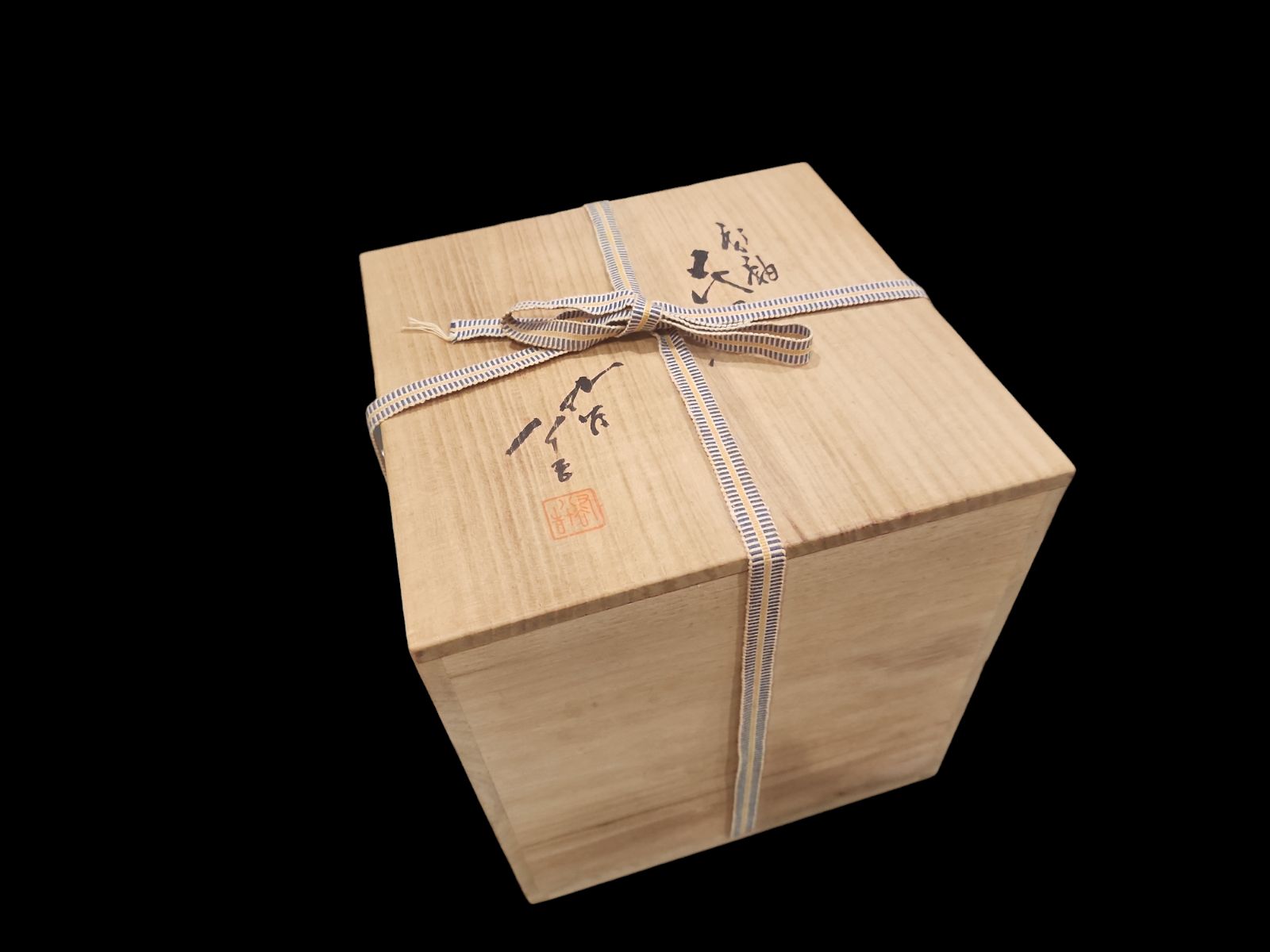 ♥時代　織部　大徳利　時代箱つき　花瓶　花器　古玩　中国　レトロ　アンティーク 楽天市場】【中古】【華道】備前焼 赤畠太造 徳利形花入（共箱