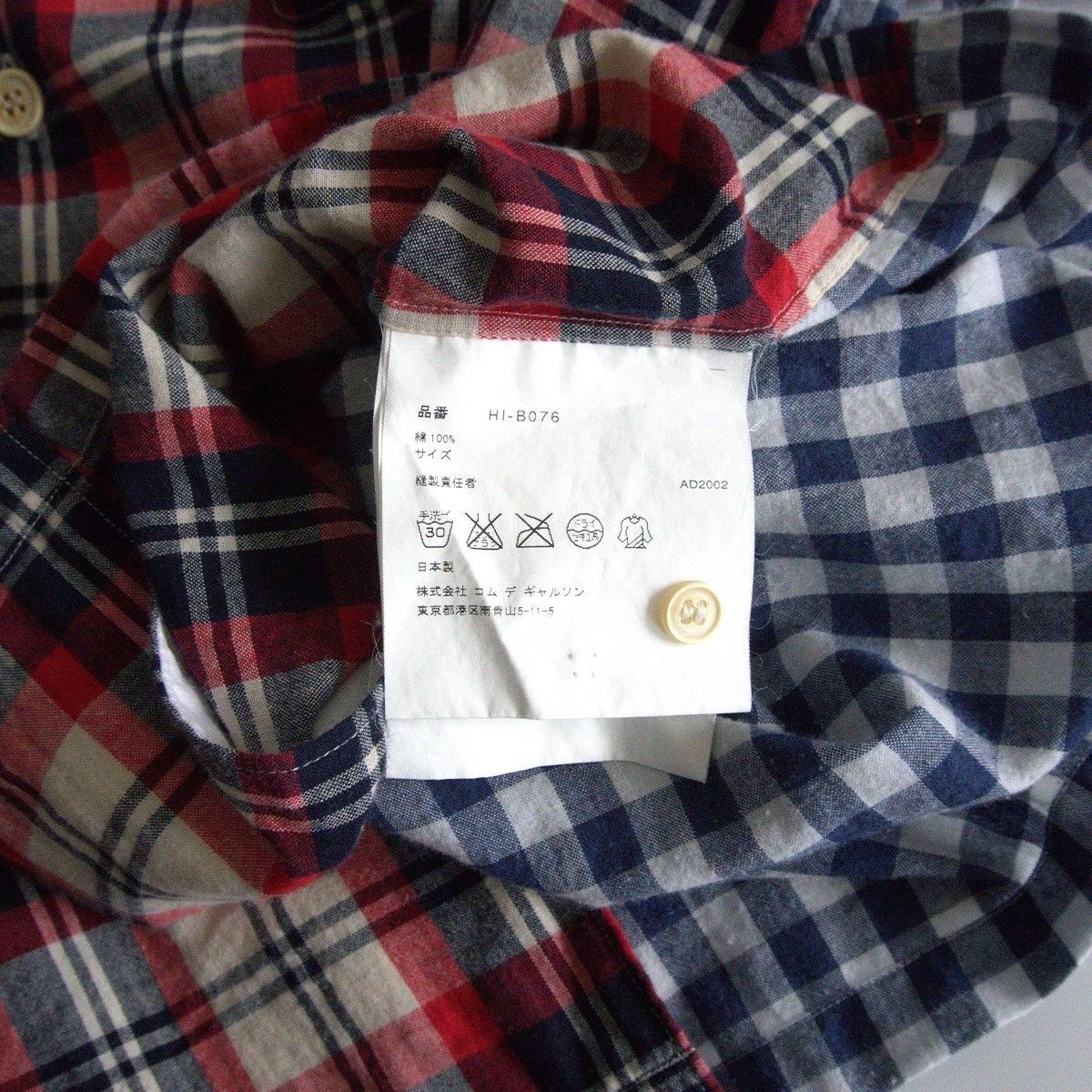 00s COMME des GARCONS HOMME マルチカラー シャツ AD2002/アーカイブ】COMME des GARCONS HOMME 【00S オープン