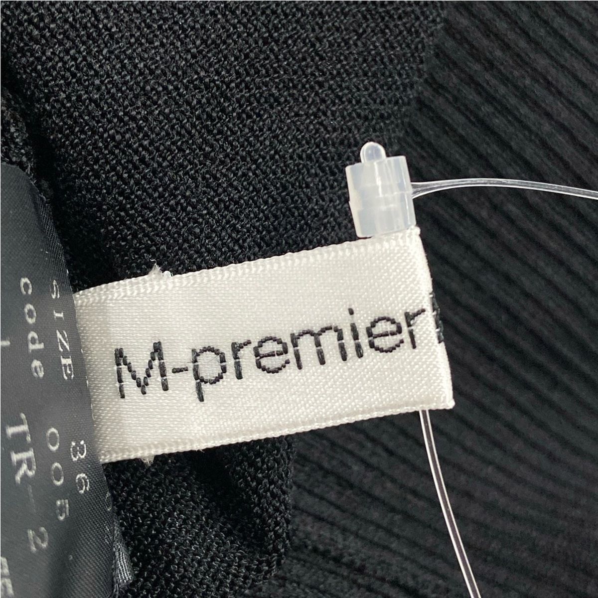 M-premierBLACK(エムプルミエブラック) 半袖セーター サイズ36 S