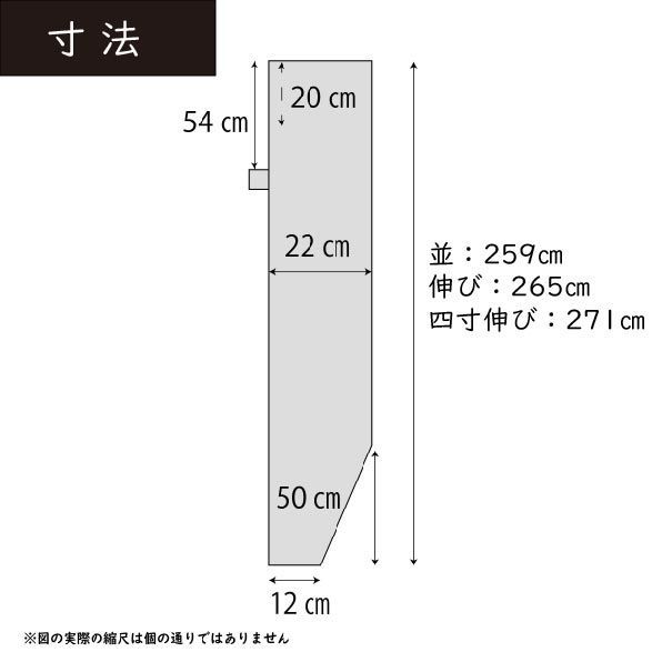 弓道】弦を張ったまま入る丈夫な雨袋 防水・透湿 あっぱれ弓袋 紫
