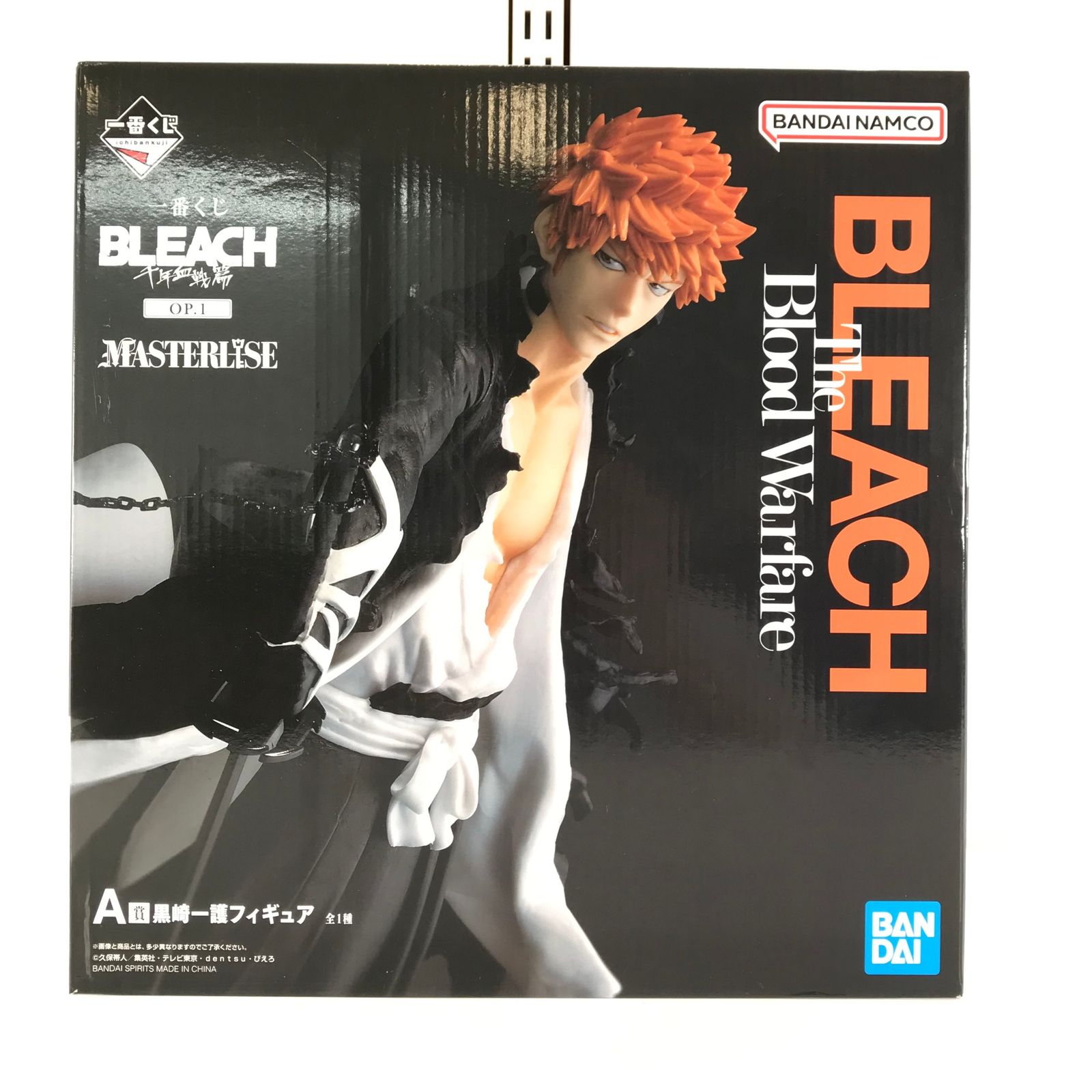 BANDAI SPIRITS フィギュア 黒崎一護 「一番くじ BLEACH-ブリーチ- 千年血戦篇 OP.1」 MASTERLISE A賞 未開封品