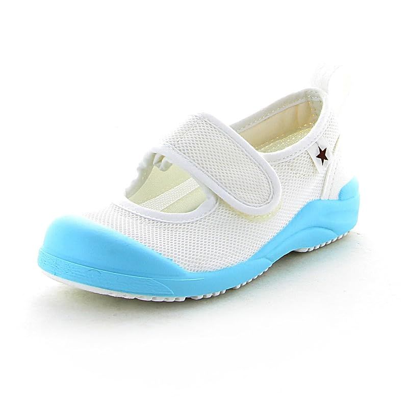 [ムーンスター] 上履き 日本製 マジック 衝撃吸収 14cm~21cm 0.5cm有 男の子 女の子 サックス 14.0 cm 2E