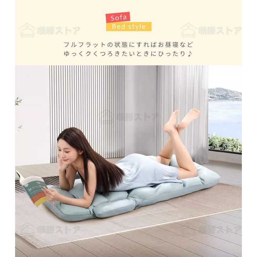 リクライニン 座椅子