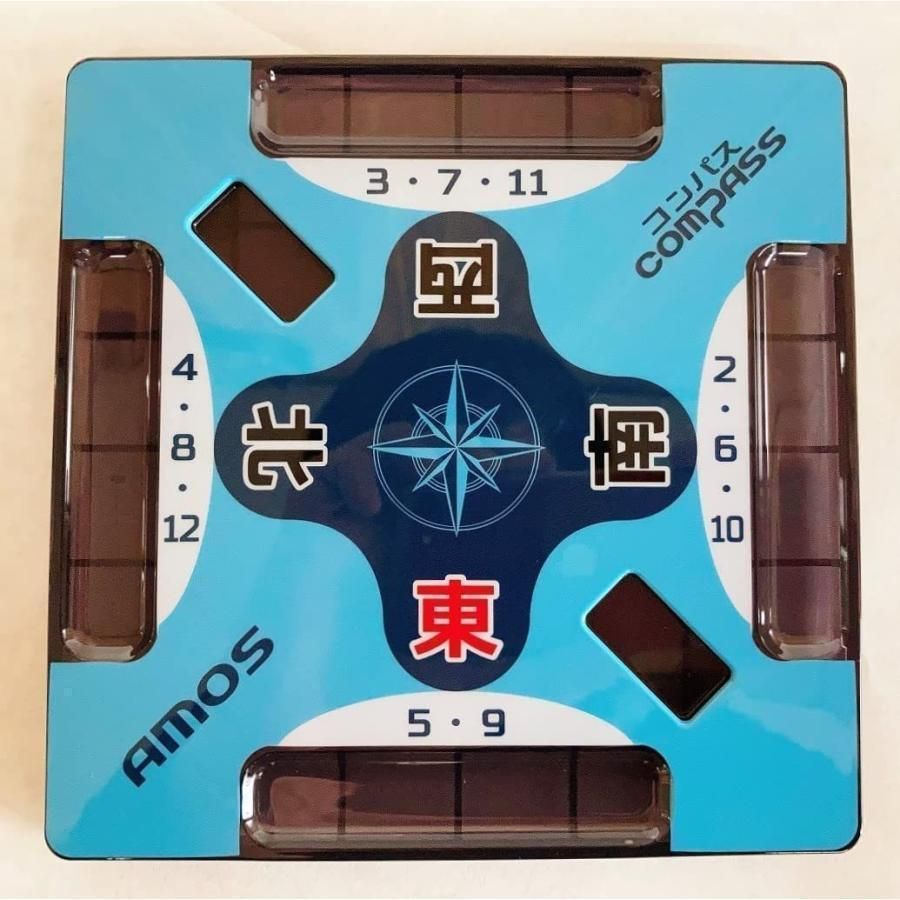 新品　(やきとりストラップ付)麻雀牌・マットのセット・コンパス・ハヤハヤ付 新品】(やきとりストラップ付)麻雀牌・マットのセット・コンパス