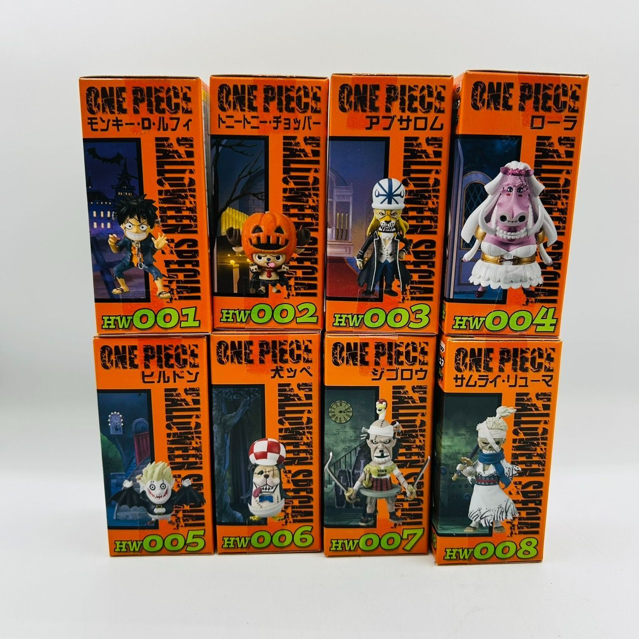 WCF ワンピース HALLOWEEN SPECIAL 全8種 フィギュア まとめ セット