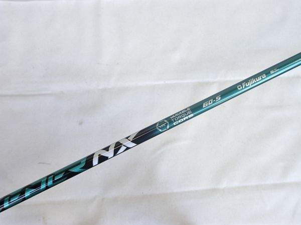 エアロジェット MAX