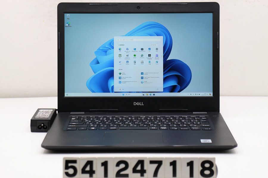 DELL Vostro 3490 Core i5 10210U 1.6GHz/8GB/256GB(SSD)/14W/FHD(1920x1080)/Win11 【541247118】