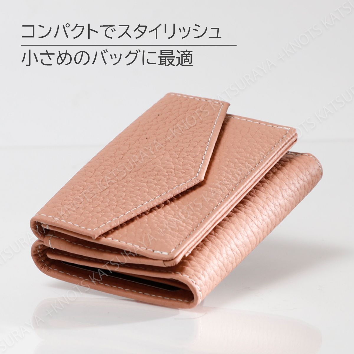 イヴ・サンローラン 財布 三つ折り ベージュ YSL イヴ・サンローラン三