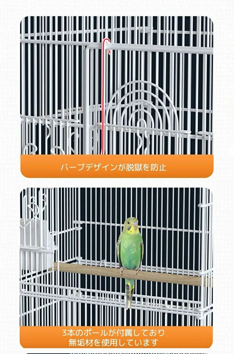 国産竹製鳥籠名人籠スミクダ銘あり