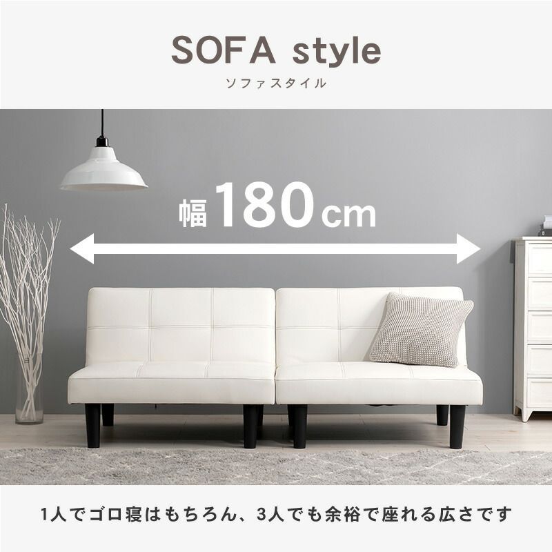 セパレート 省スペースで大活躍