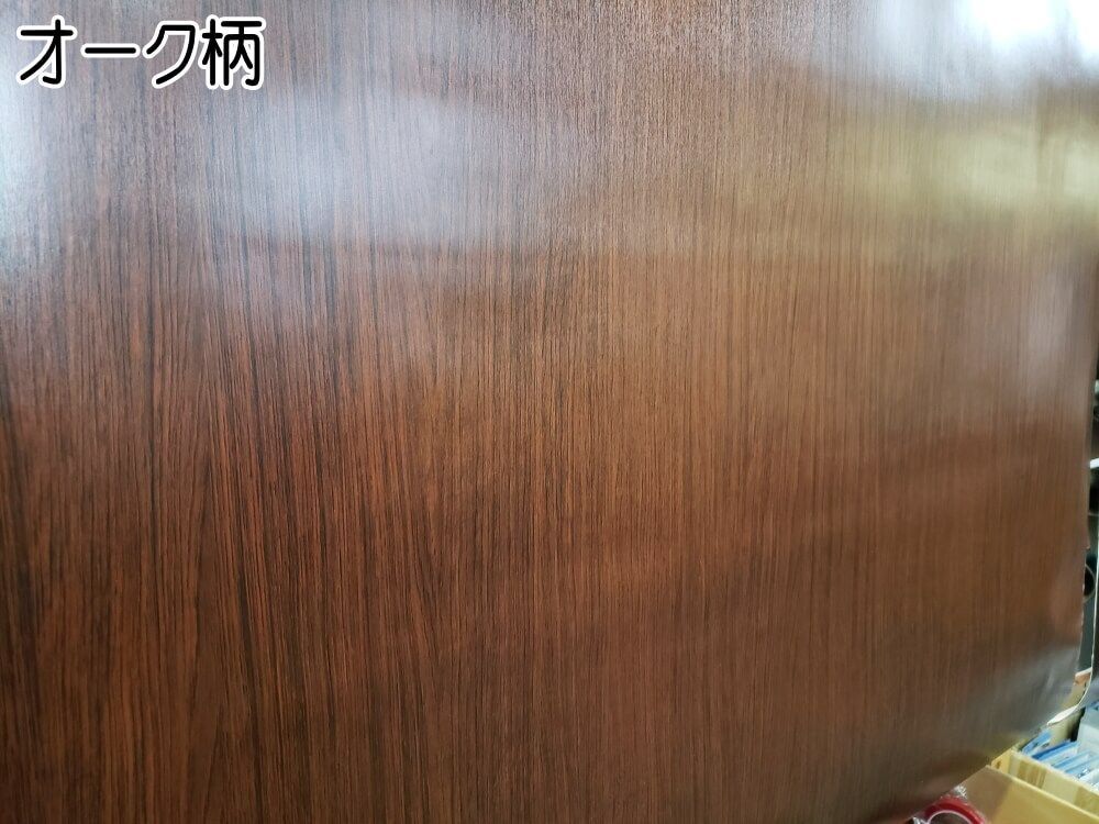 剥がせる壁紙シート 木目