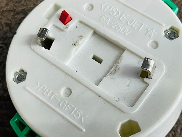 リモコン付き 513284