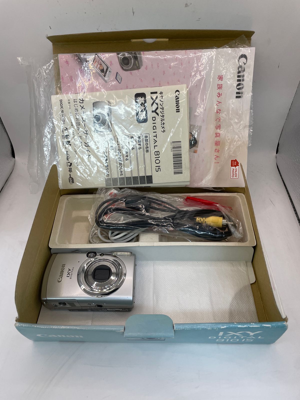 動作未確認 現状品 Canon キヤノン IXY 810IS カメラ コンパクト