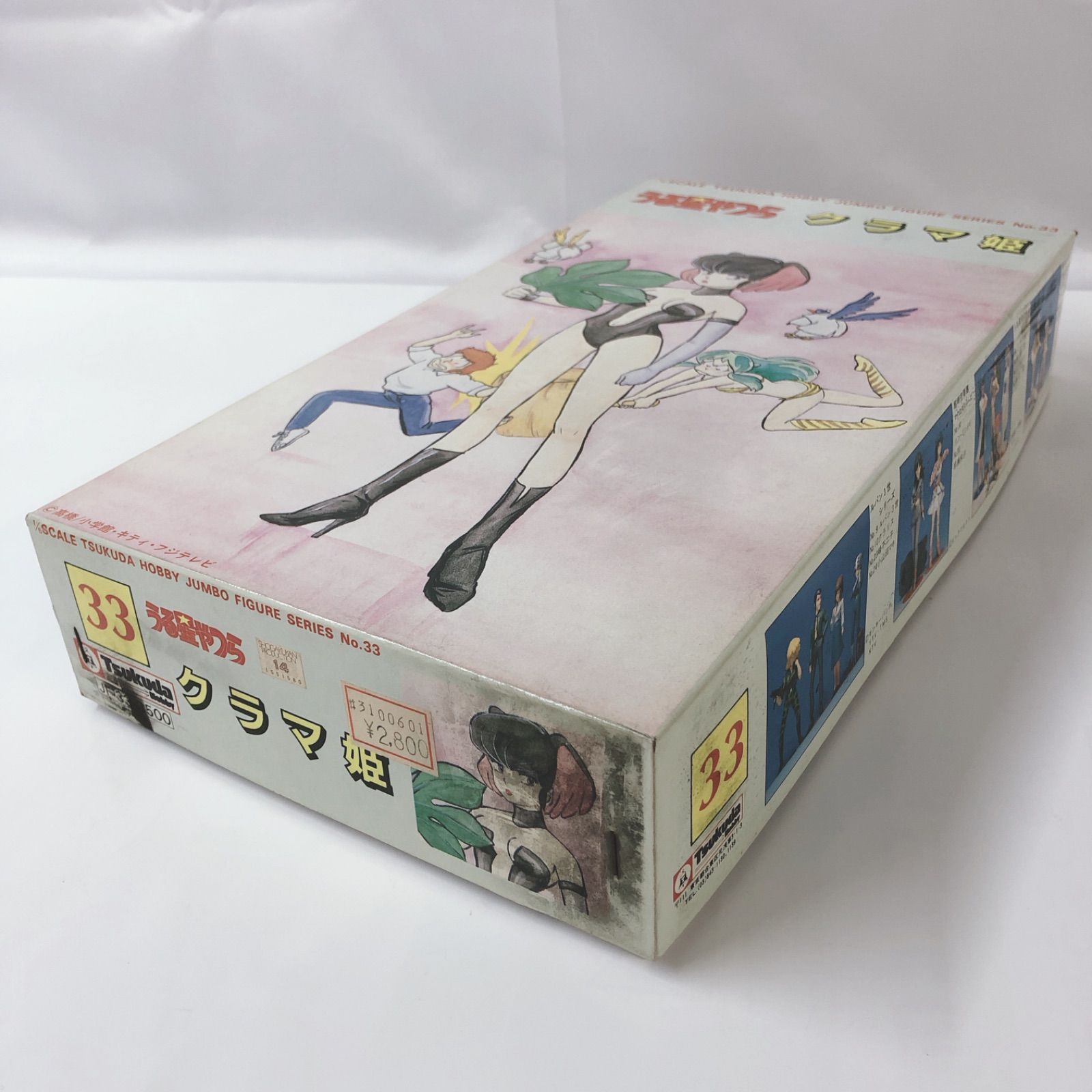 うる星やつら　クラマ姫　1/6ツクダホビー　ジャンボフィギュア　シリーズ ツクダホビー ジャンボフィギュアシリーズ うる星やつら クラマ
