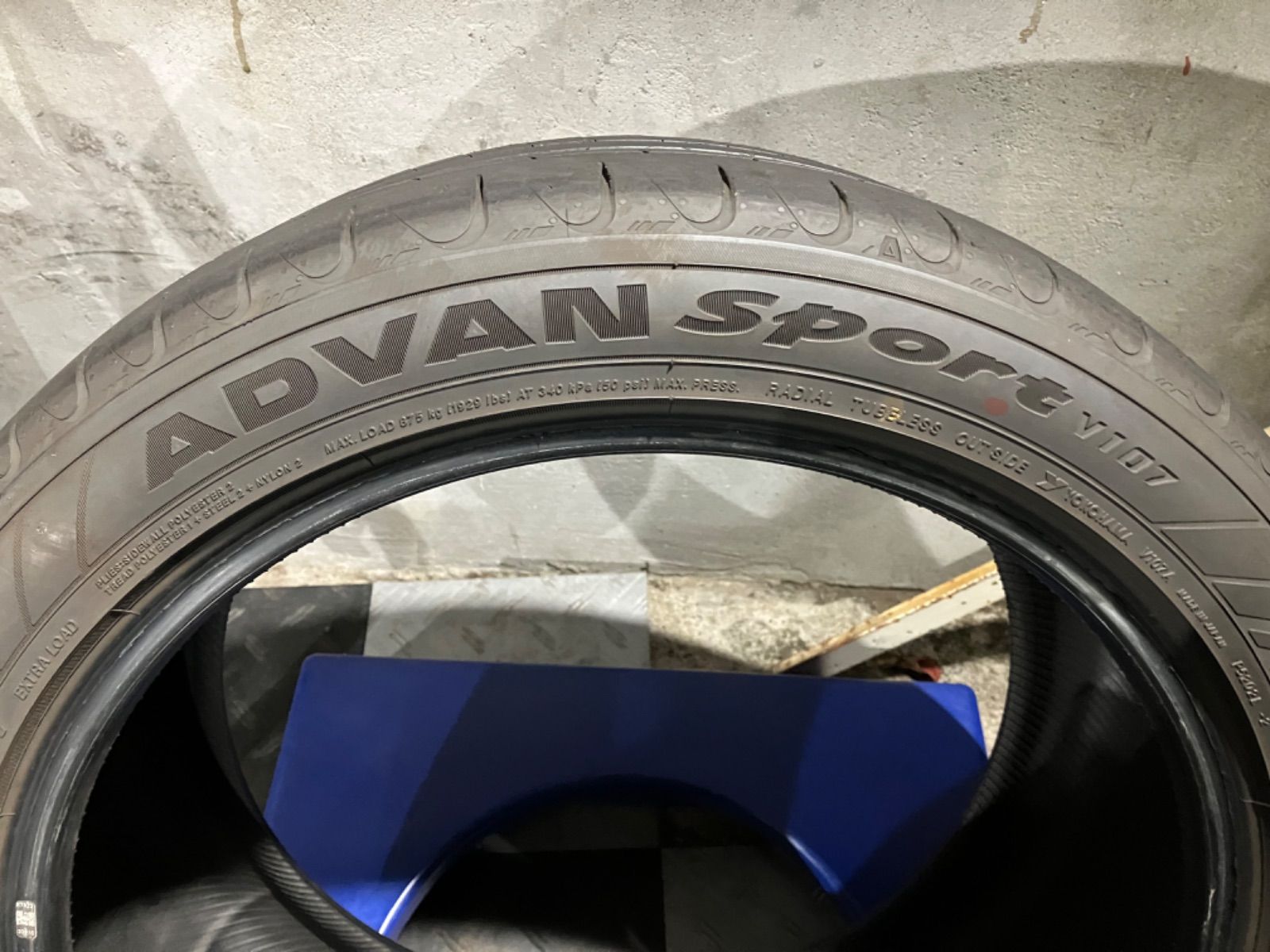 ADVAN Sport