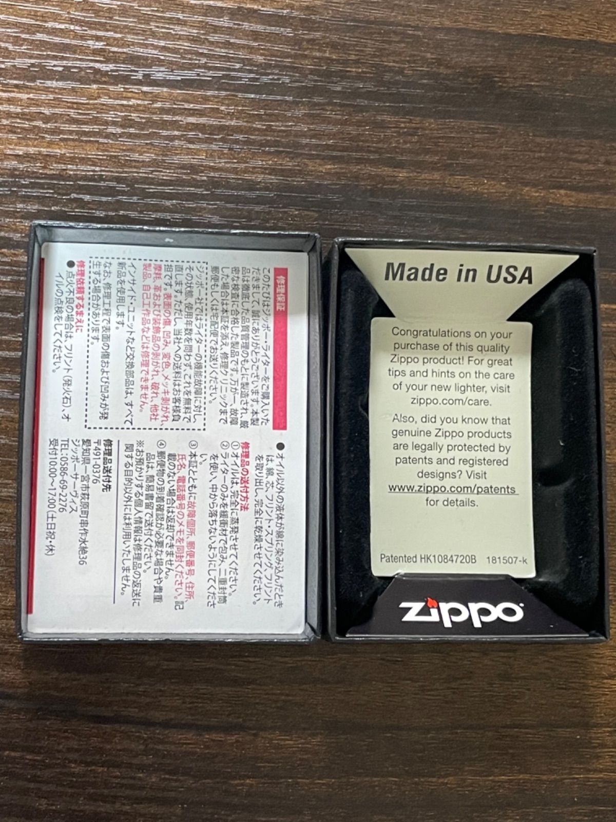 zippo アメリカンスピリット 本革 2021年製 - E.Z フォロワー様 限定