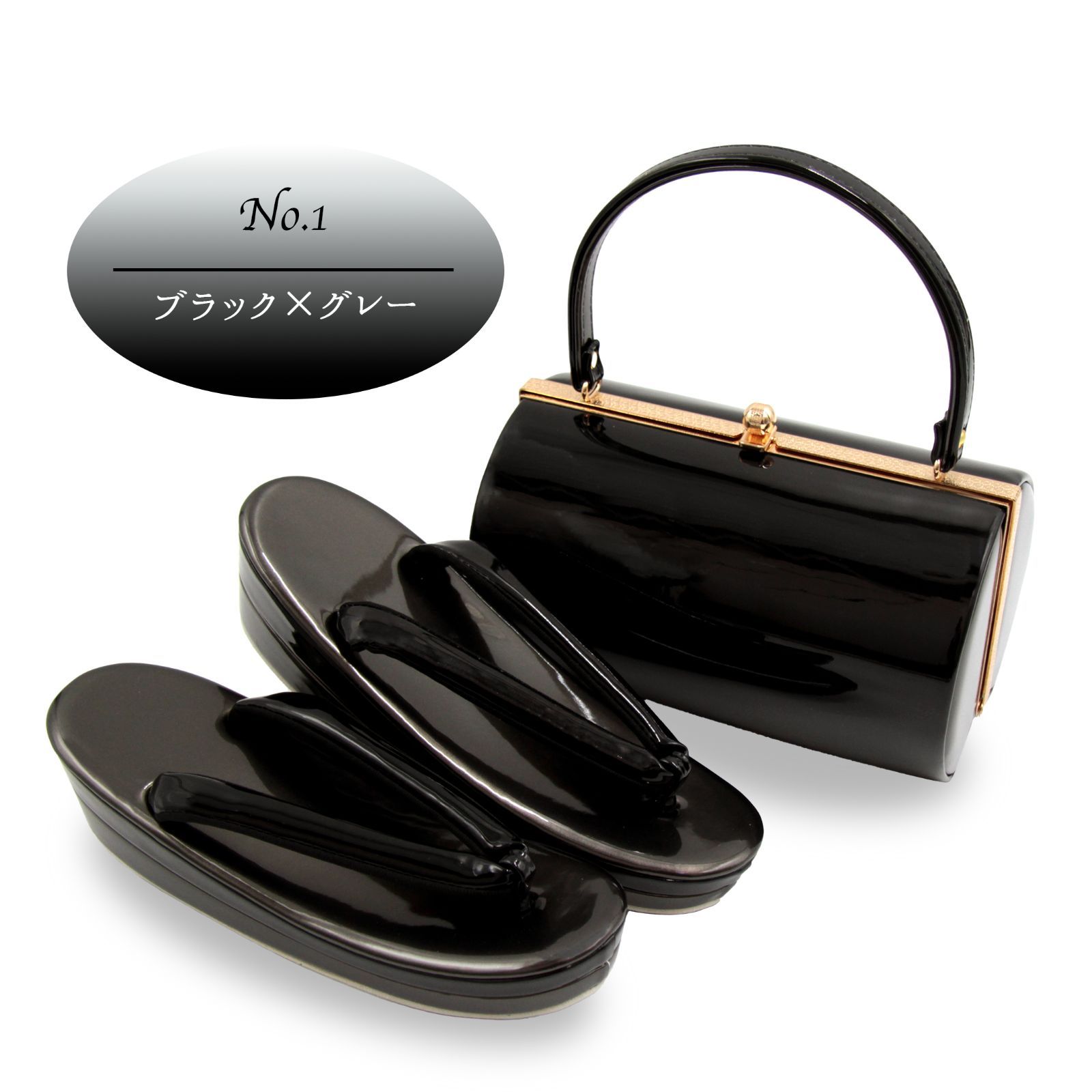 草履バッグセット 振袖用 エナメル 黒 ブラック フリーサイズ u12 草履バッグセット 振袖用 エナメル 黒 ブラック フリーサイズ u12