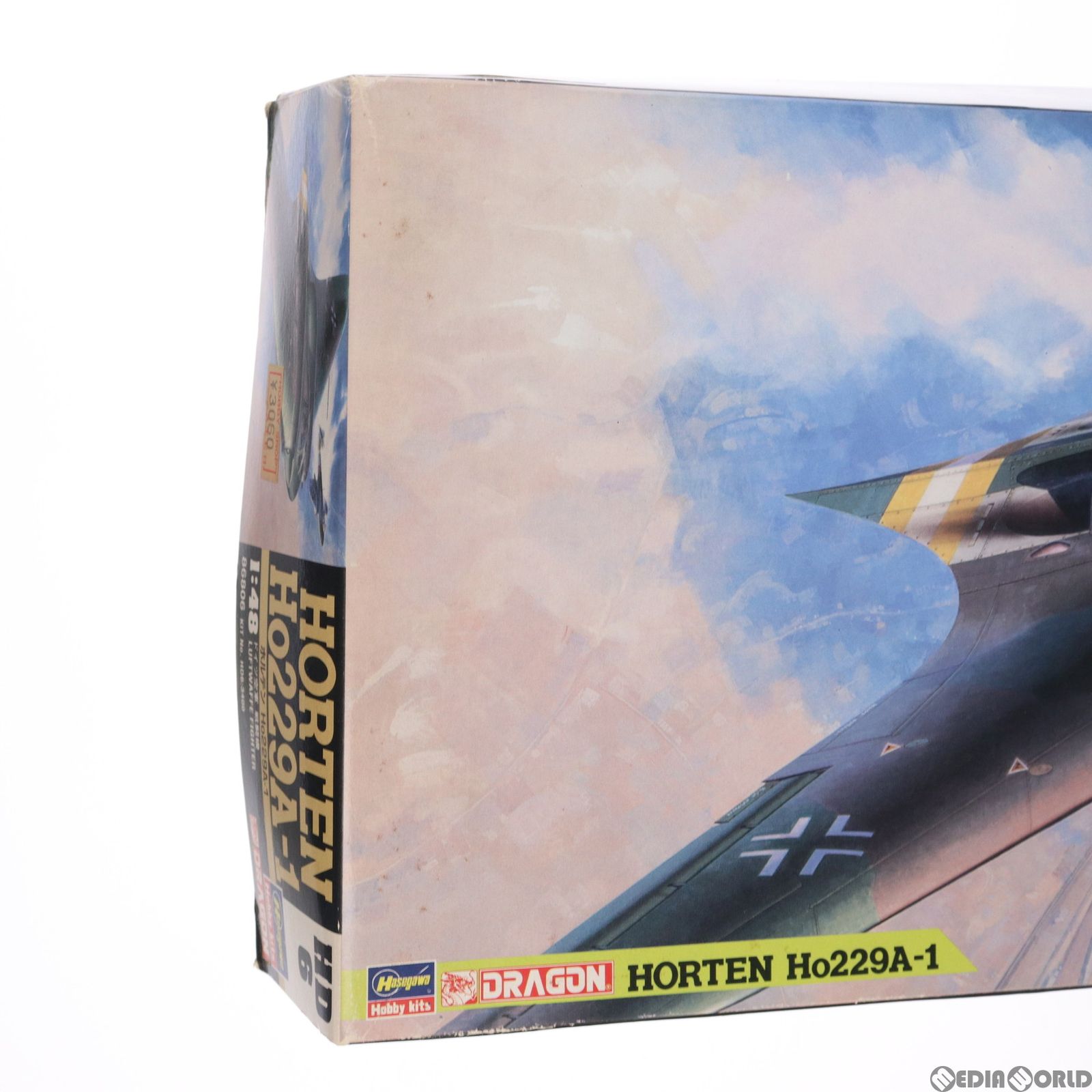 (未使用･未開封品)　ドラゴン　1/48 ホルテン Ho229A-1 HD6 wyeba8q Amazon | プラッツ 1/48 第二次世界大戦 ドイツ空軍 ホルテン