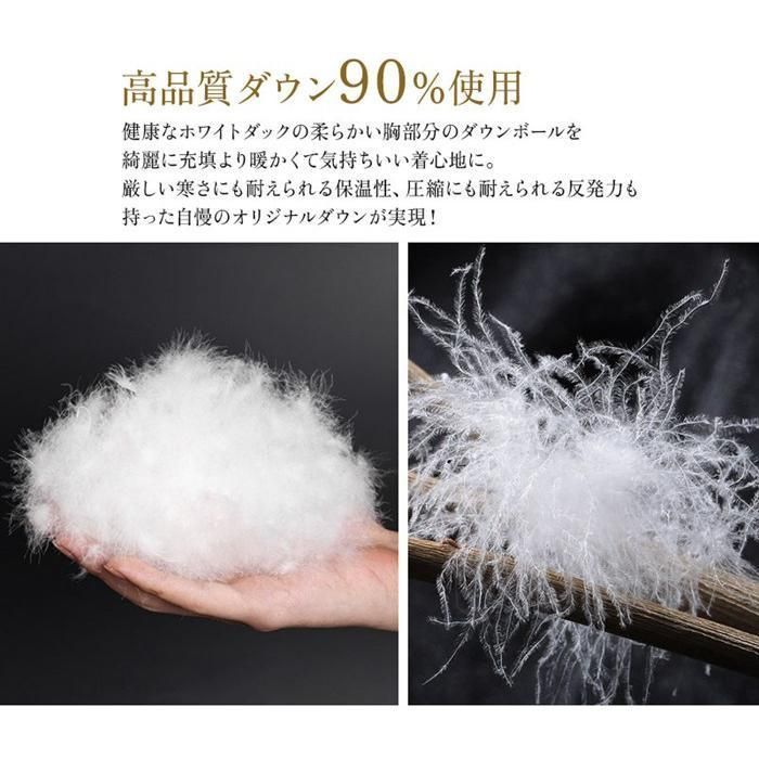 黒 白