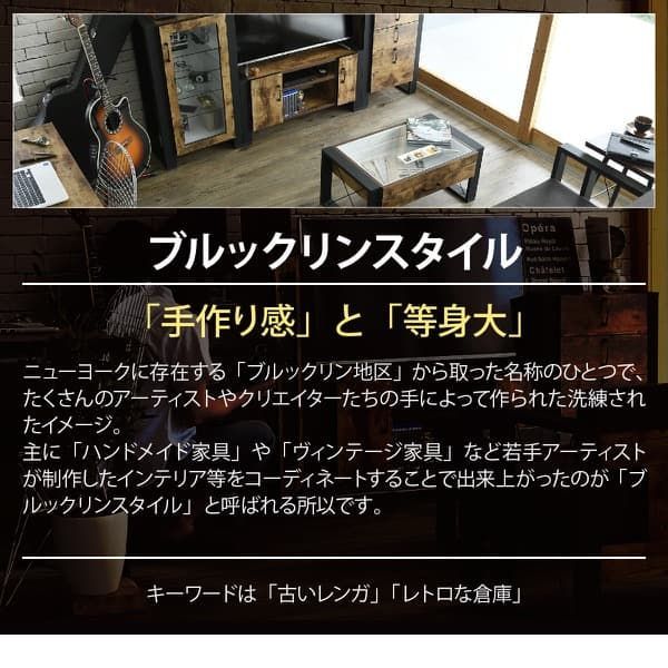 収納 棚