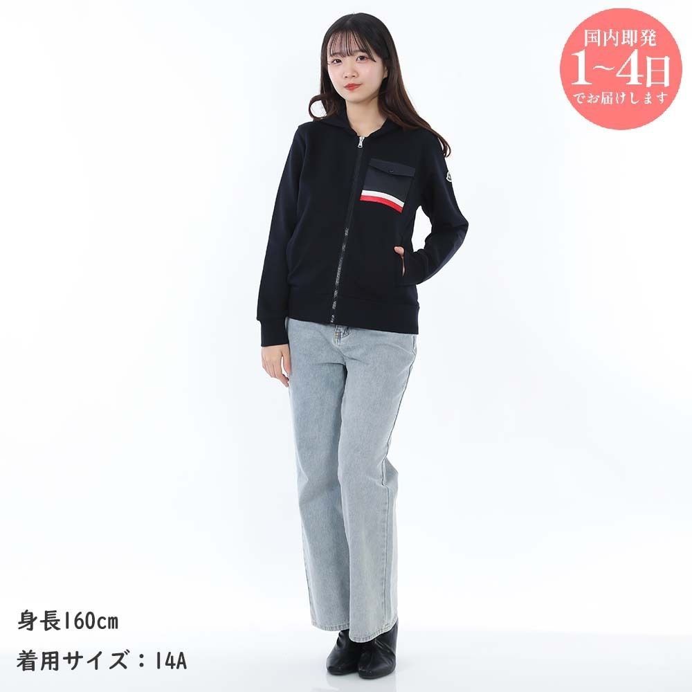 MONCLER kids 女の子用　トレーナー サイズ152センチ 12 楽天市場】【MONCLER/モンクレール/CHARPAL/シャーパル/キッズ