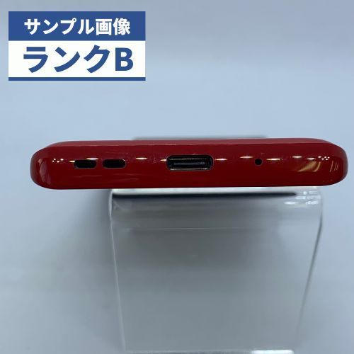 ☆【良品】楽天モバイル Rakuten Hand 5G P780 レッド - あつまれ