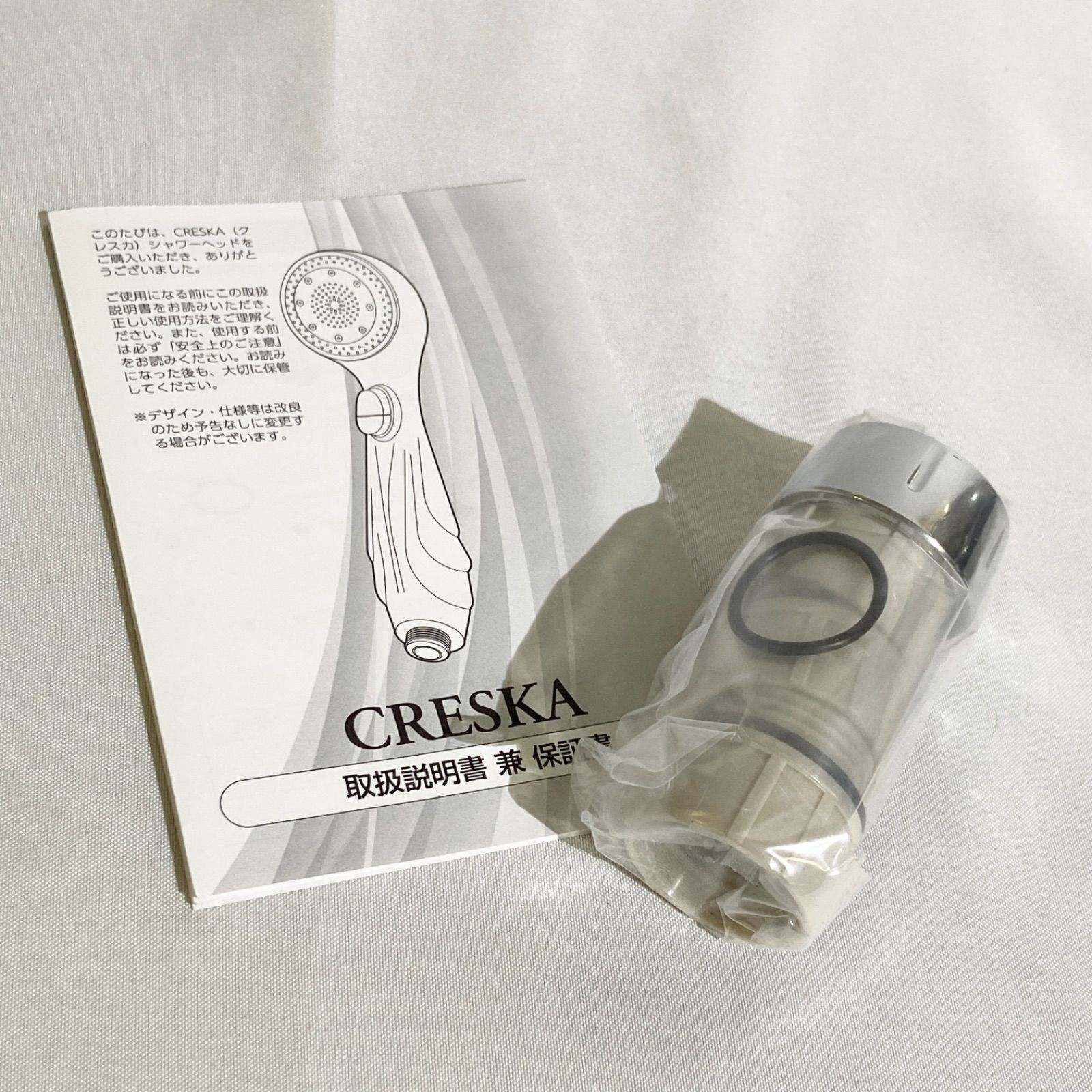 シャワーヘッド CRESKA（クレスカ） アデランス - ボディ・フェイス