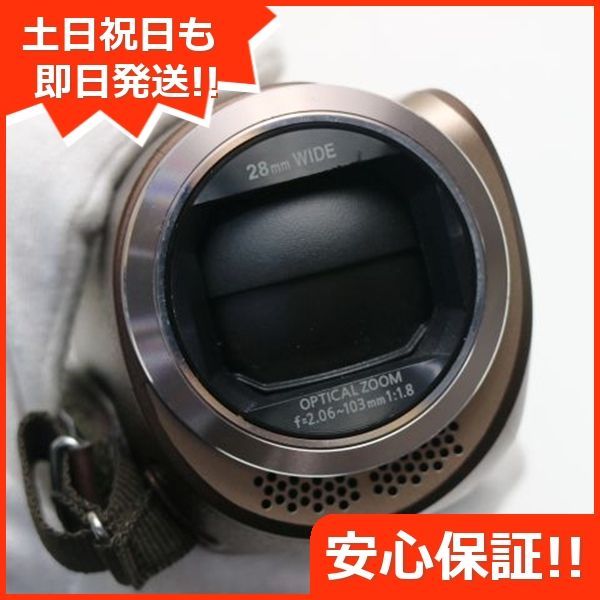 デジビデ Panasonic