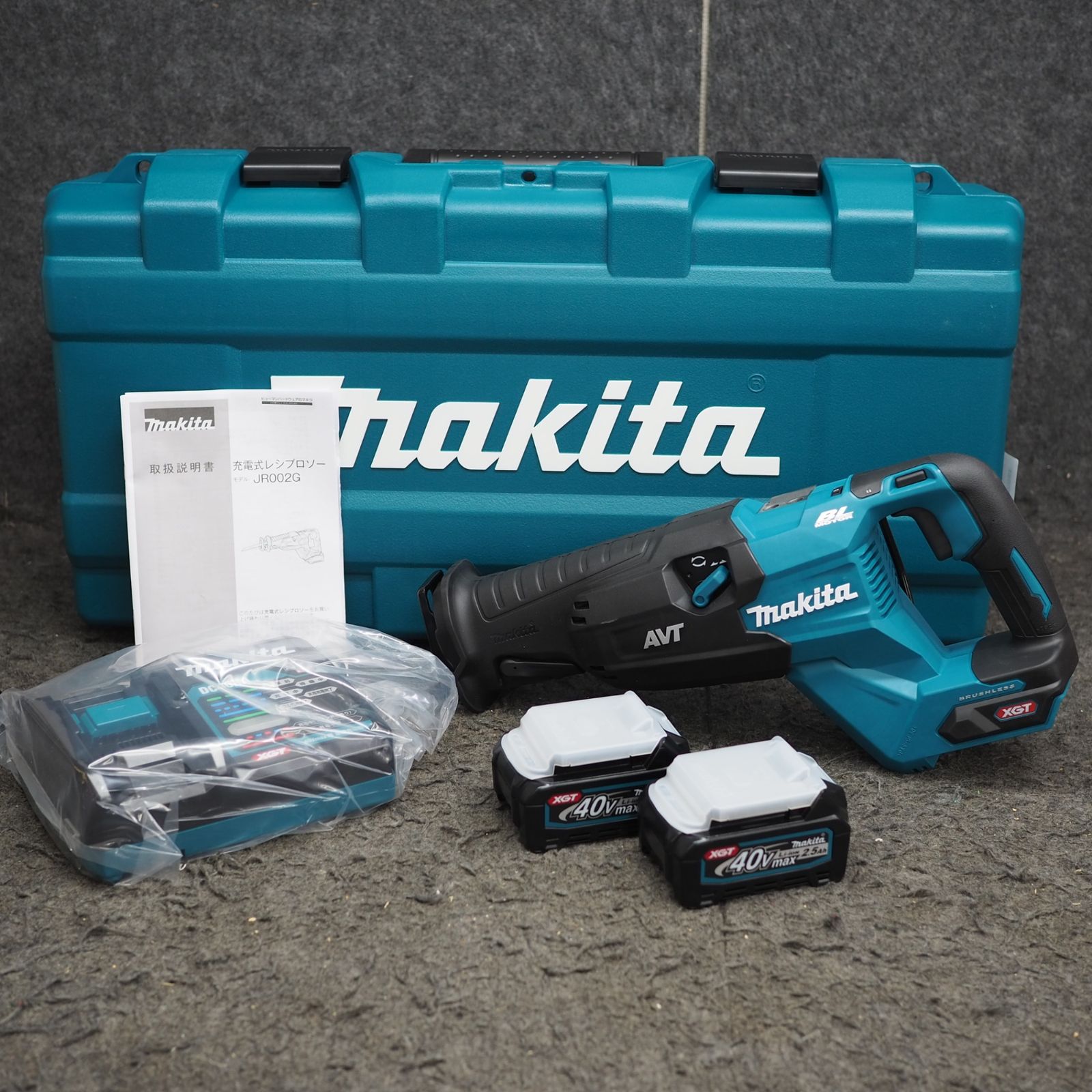 ♥品 マキタ|makita コードレスレシプロソー JR002GRDX 鴻巣店