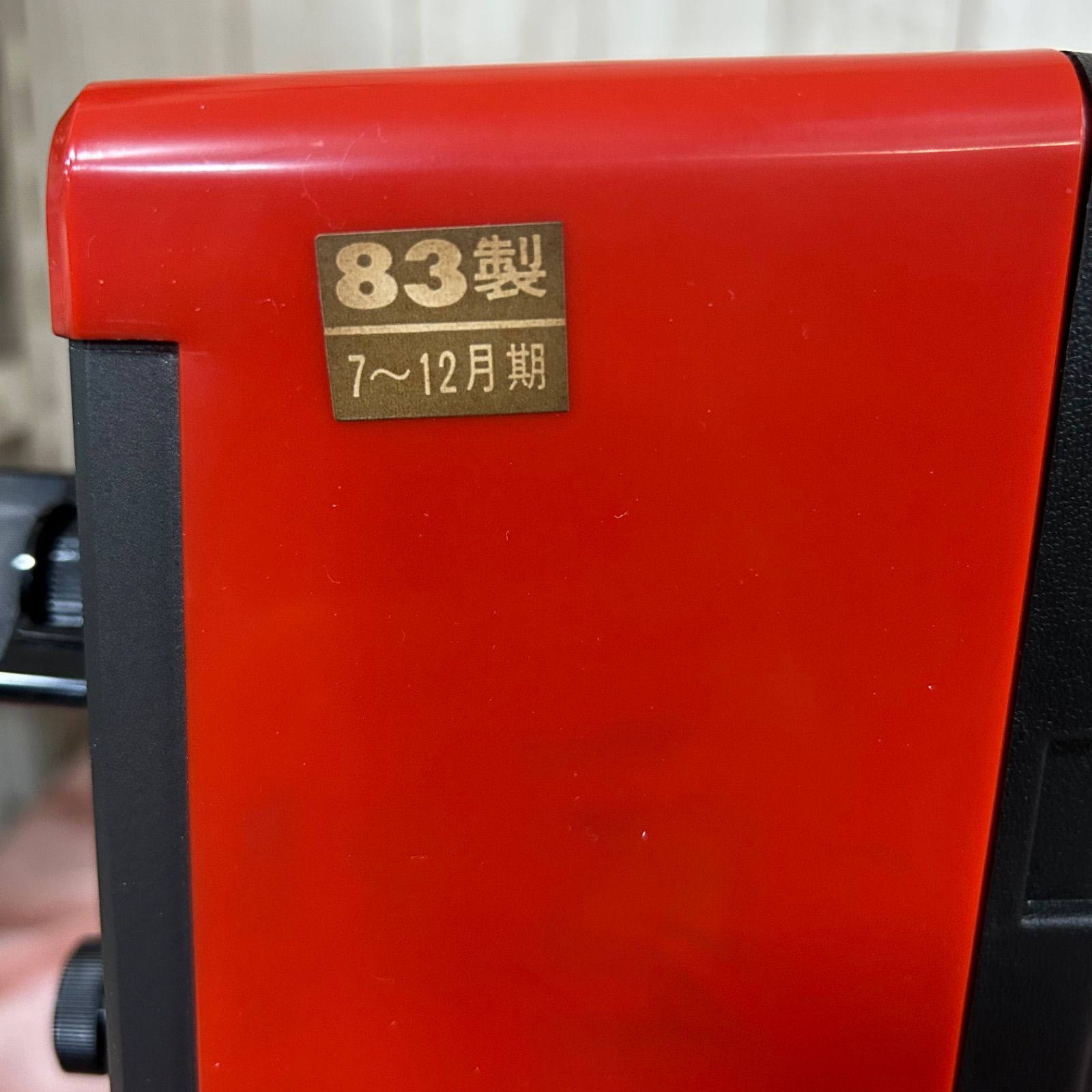 三菱カラーテレビ 14CP-D30 昭和レトロ レトロ家電 - メルカリ