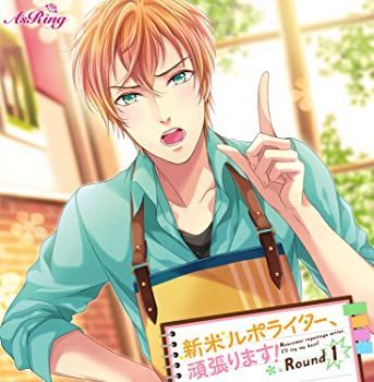 伊東四朗生誕?!七十周年記念「社長放浪記」 [DVD]