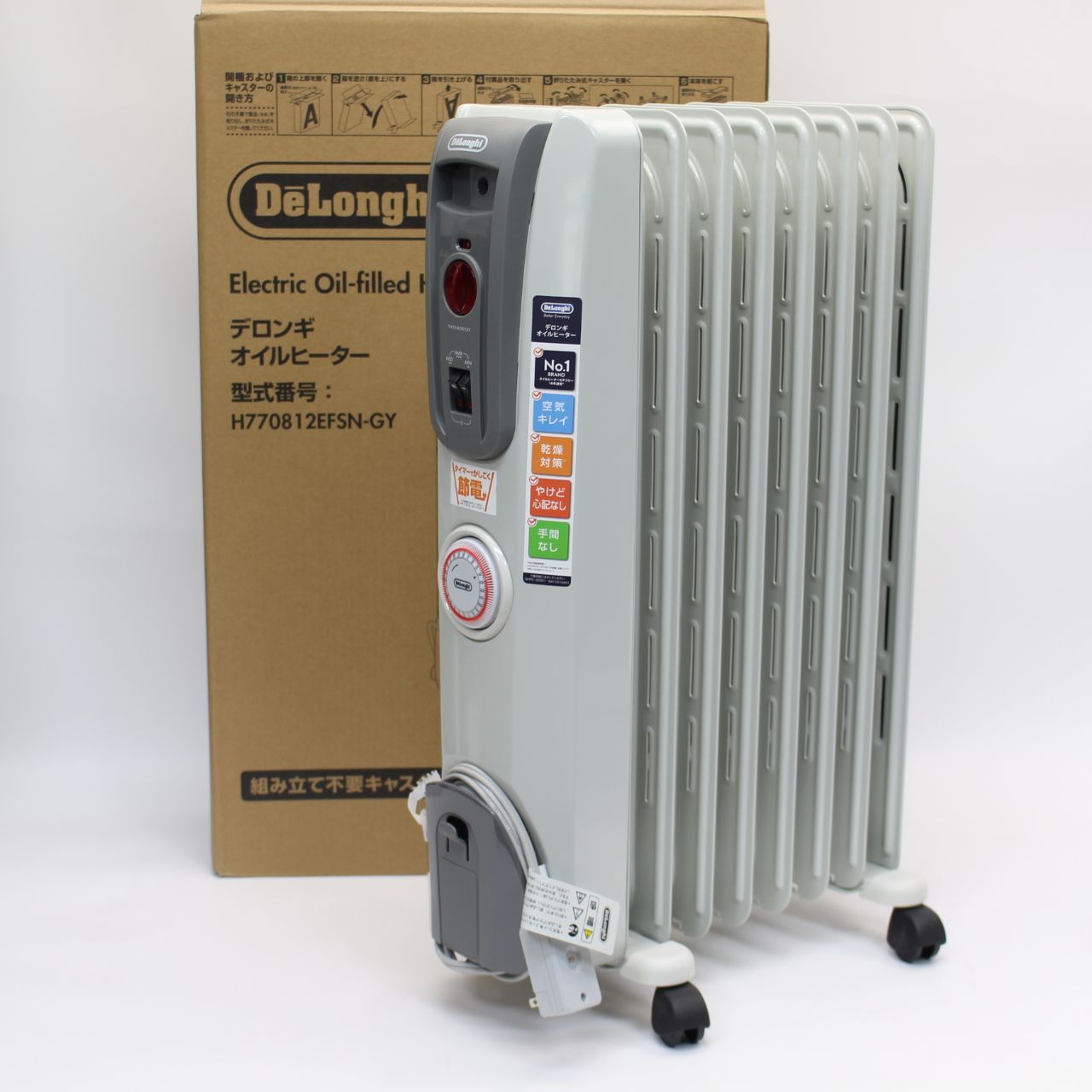 jimyangオイルヒーター RHJ10F0812SG 1200W デロンギ オイルヒーター 1200W RHJ10F0812-SGの通販