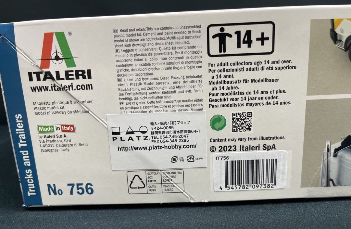 IT756 1/24 MAN 26.321 FORMEL6 トラクターヘッド イタレリ