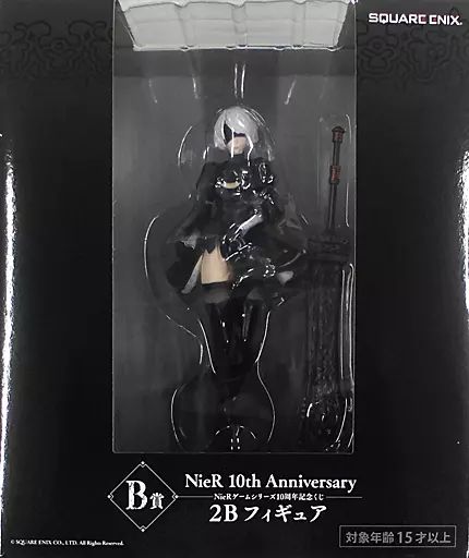 中古】フィギュア 2B 「Nierゲームシリーズ 10周年記念くじ」 B