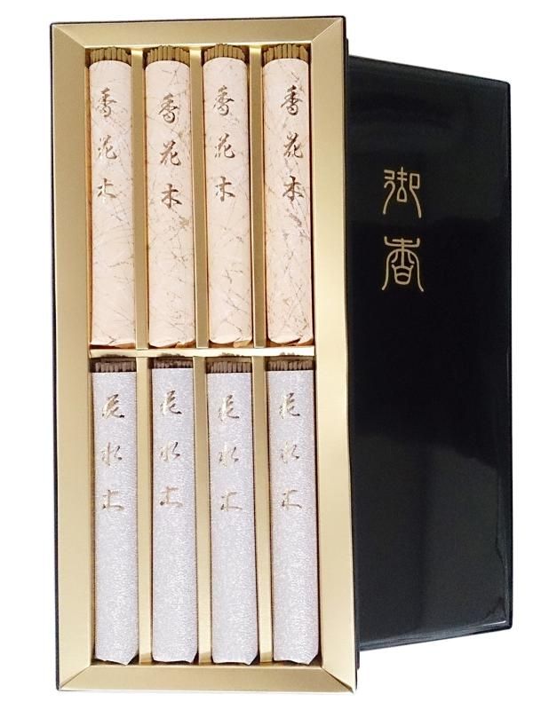 御供 のし付き 包装品 淡路梅薫堂の 線香 お供え物 ギフト用 沈香花水木 白檀香花木 塗箱 お線香贈答用 御線香 詰め合わせ 法事 法要 49日 四十九日 一周忌 三回忌 良い香り いい香り