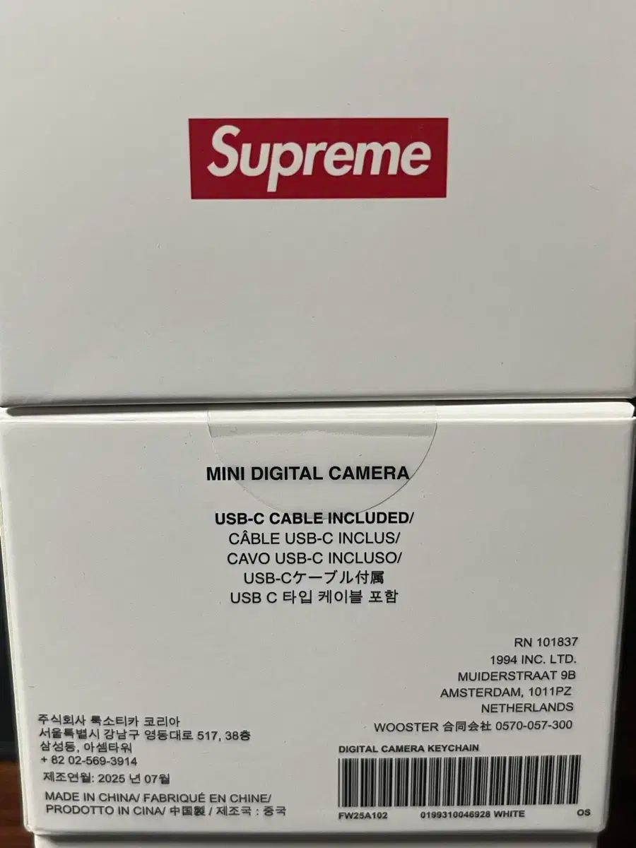 シュプリーム 25fw ミニ デジタル カメラ キーチェーン