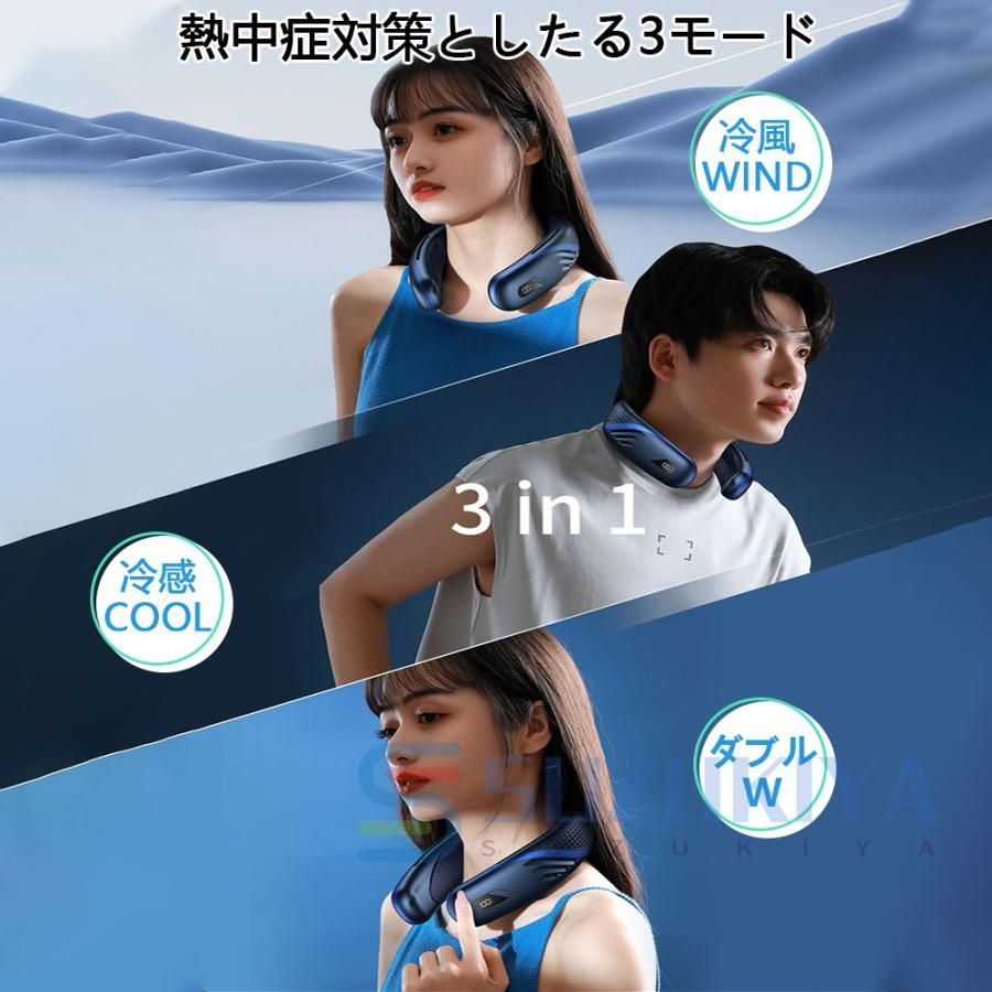 静音 5000mAh大容量
