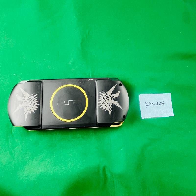 モンスターハンターポータブル 3rd