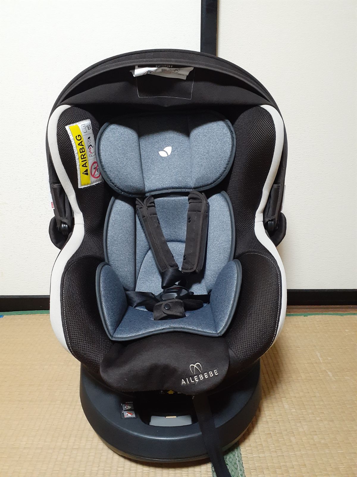 エールベベ 本物 クルット3i グランス 新生児～4歳用チャイルドシート