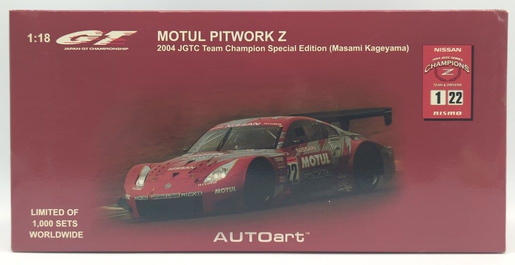 AUTOart 1|18 JAPAN GT CHAMPIONSHIP MOTUL PITWORK Z 22 2004 JGTC Team Champion Special Edition 80486
