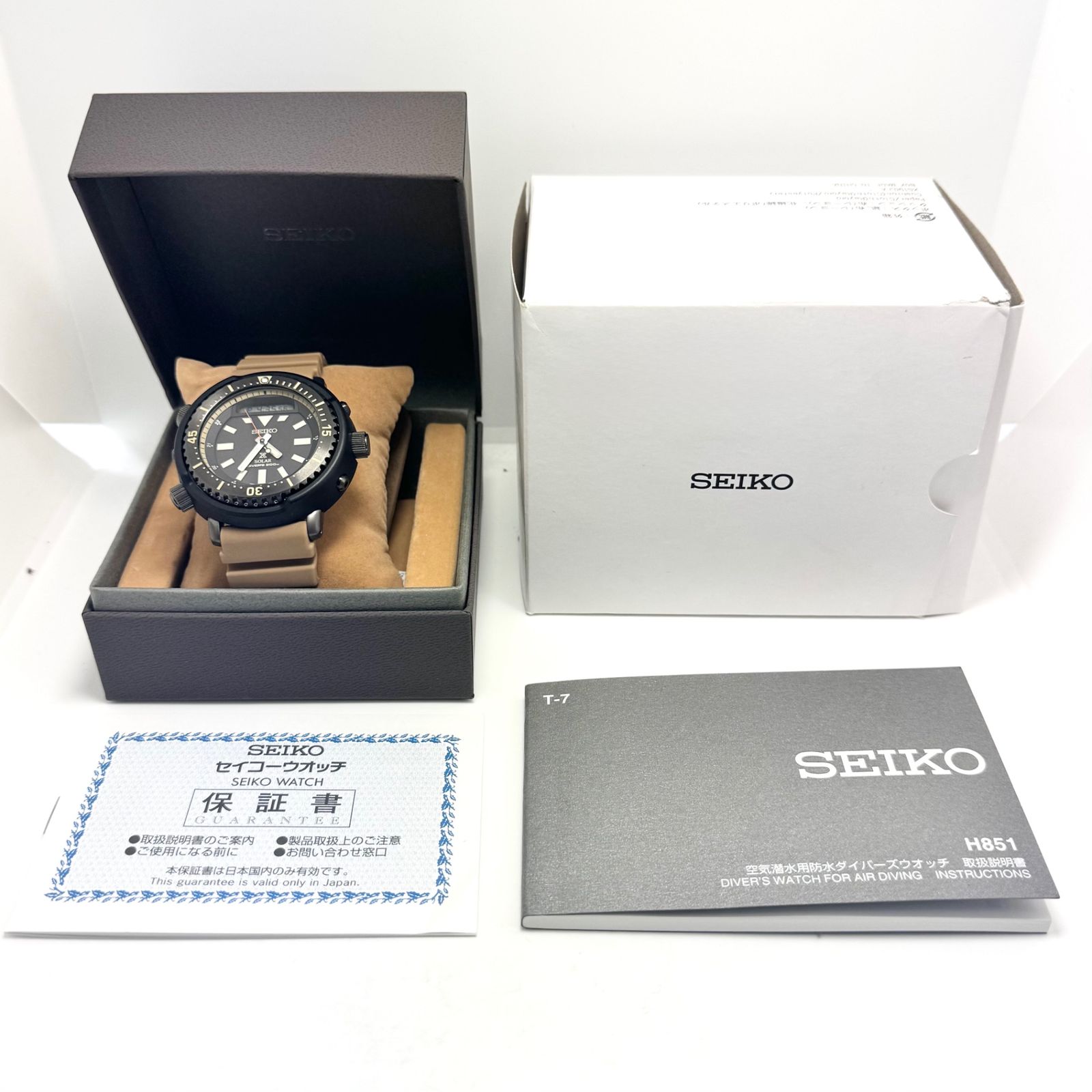 未使用・希少】腕時計 メンズ セイコー SEIKO プロスペックス ダイバー 