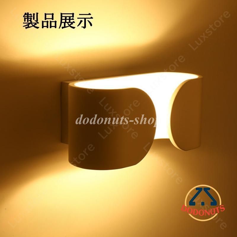 北欧
