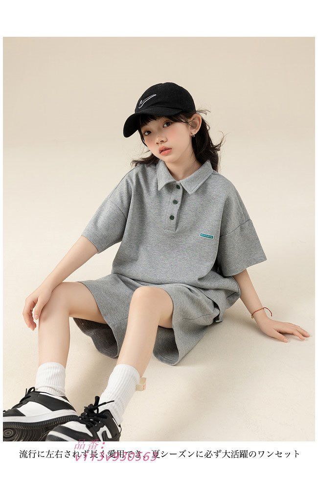ハーフパンツ 上下セット