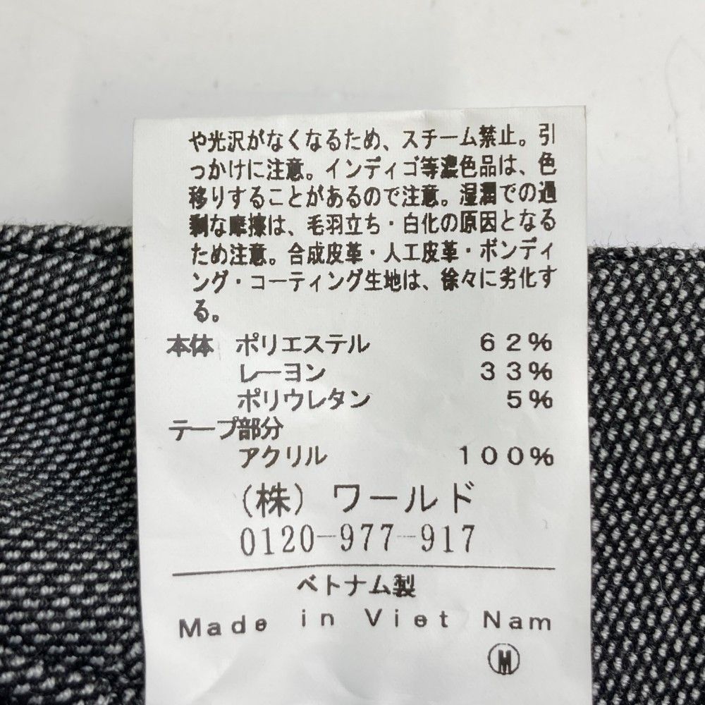 サイズ：38 ADABAT アダバット ストレッチパンツ グレー系