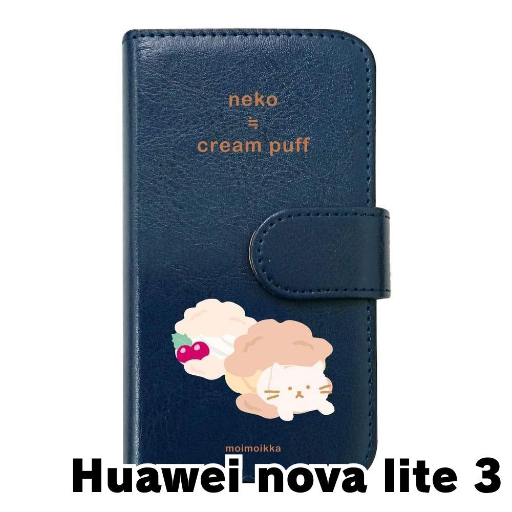 新品Moi-meme-Moitieモワメームモワティエ手帳型スマートフォンケース Moi-meme-Moitie スマホケース モワティエ 三原ミツカズコラボ