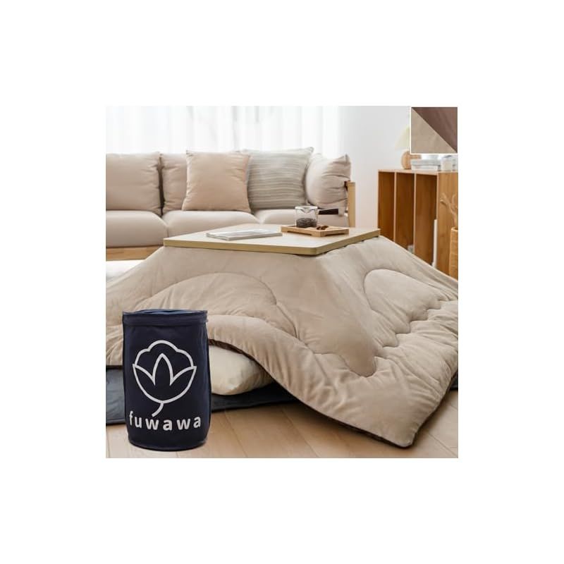 在庫セール fuwawa こたつ布団 正方形 火燵布団 こたつふとん 単品 190x190cm 冬用 コタツ布団 厚手 コタツ用布団 体にフィットする縫製 リバーシブル 洗える 静電気防止 撥水防ダニ加工 抗菌防臭 キルティング 高い保温性 暖かい ふわ 0