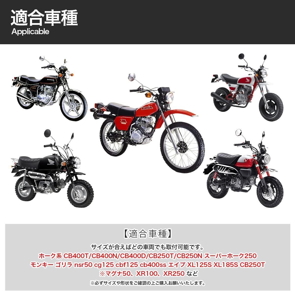 ホーク CB250T CB250N CB400T CB400N ブレーキピストン（絶版